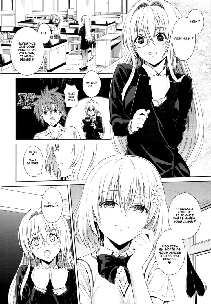 Dojikko education   FR