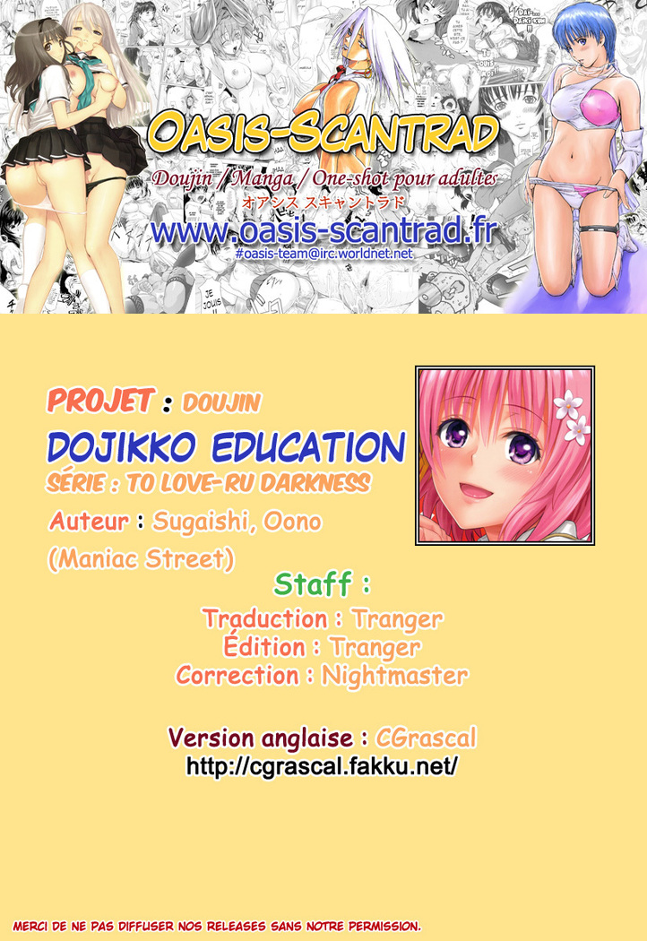 Dojikko education   FR