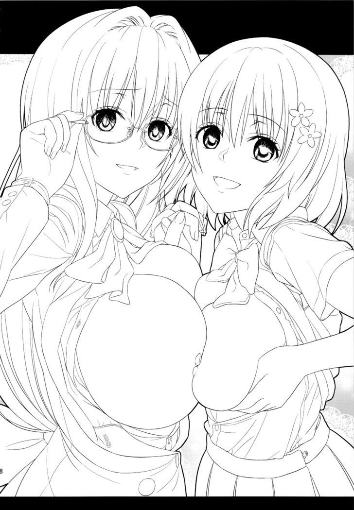 Dojikko education   FR