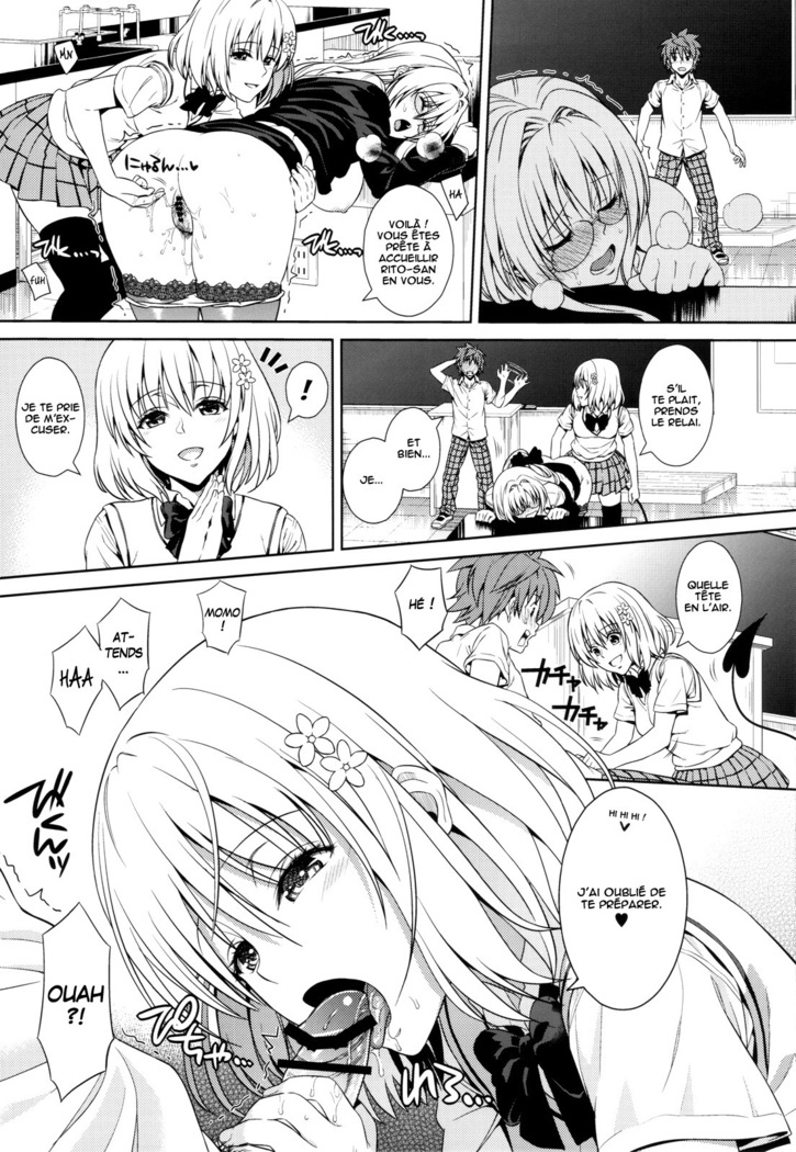 Dojikko education   FR