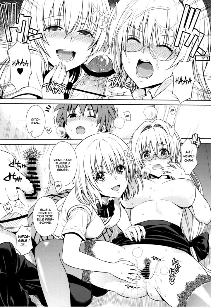 Dojikko education   FR