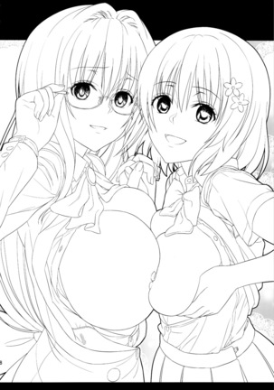 Dojikko education   FR Page #29