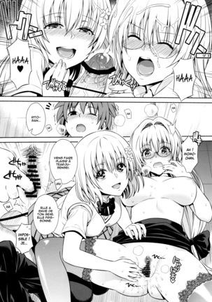 Dojikko education   FR Page #14