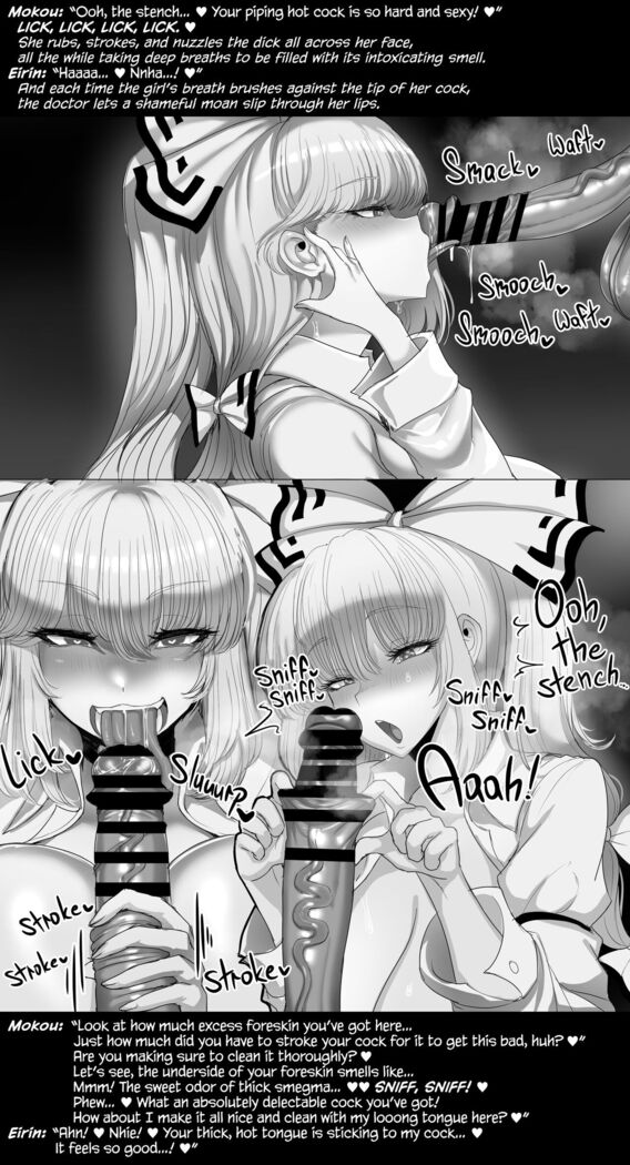 Futanari Joshi no Hentai Yuri Koubi