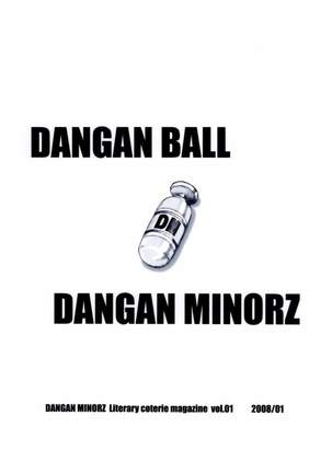 Dangan Ball Vol. 1 Nishino to no Harenchi Jiken Page #28