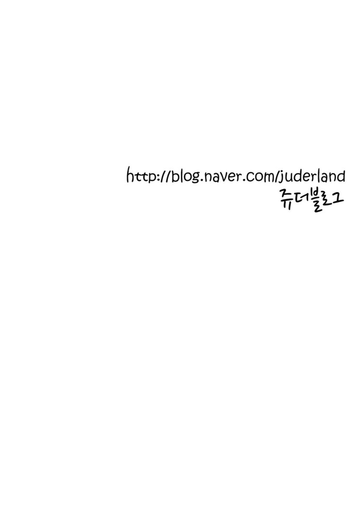 Lilith`s Cord  Ch.0-27