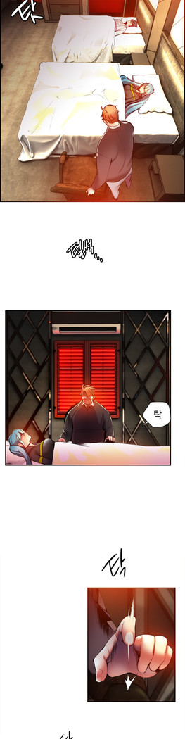 Lilith`s Cord  Ch.0-27