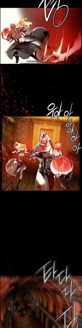 Lilith`s Cord  Ch.0-27