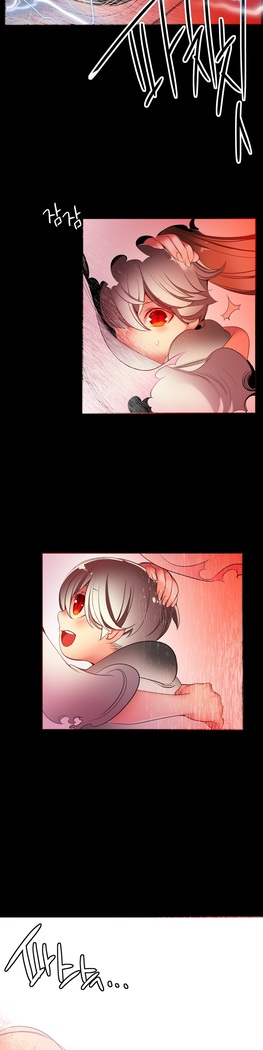 Lilith`s Cord  Ch.0-27