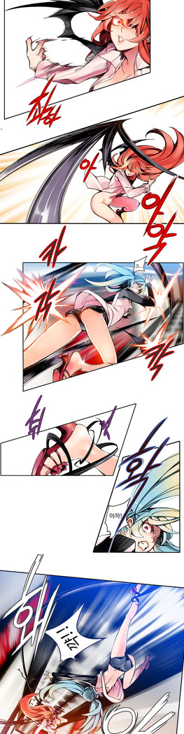 Lilith`s Cord  Ch.0-27