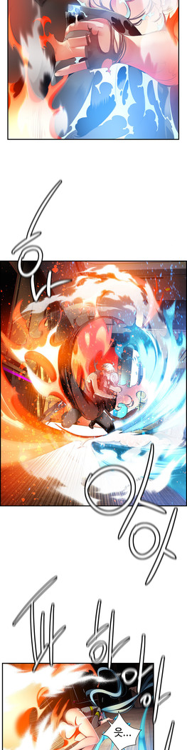Lilith`s Cord  Ch.0-27