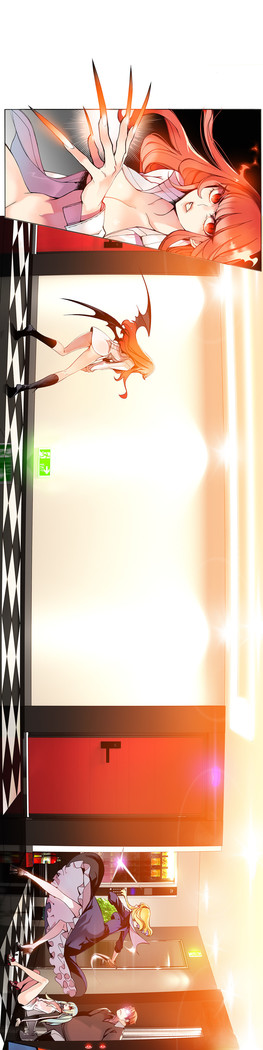 Lilith`s Cord  Ch.0-27