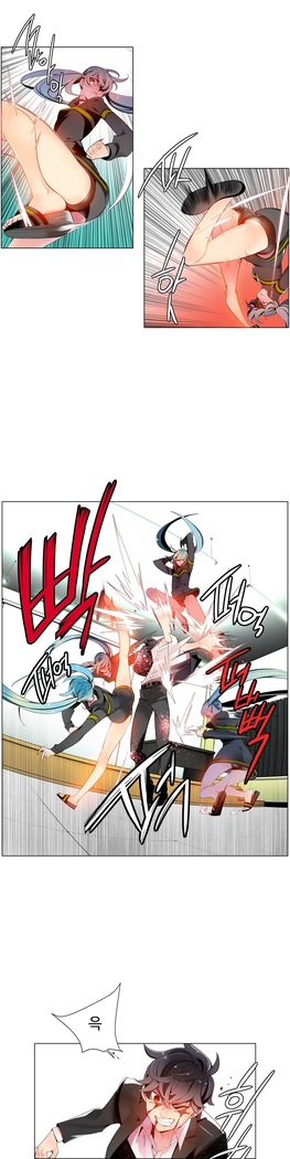 Lilith`s Cord  Ch.0-27