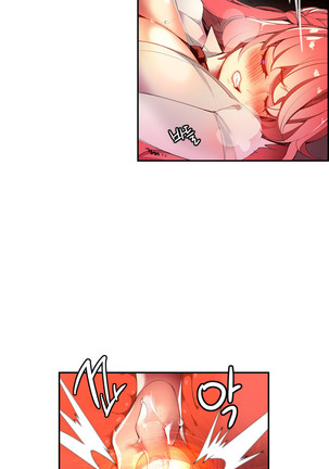 Lilith`s Cord  Ch.0-27 Page #713