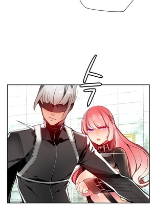 Lilith`s Cord  Ch.0-27 Page #361