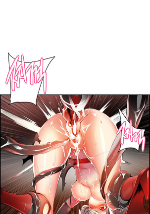 Lilith`s Cord  Ch.0-27 Page #677