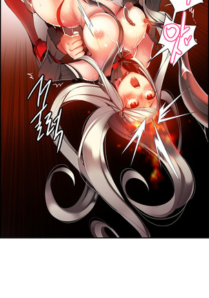 Lilith`s Cord  Ch.0-27 Page #685