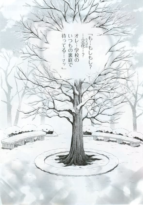 ボーイズキャピ! 2015-02