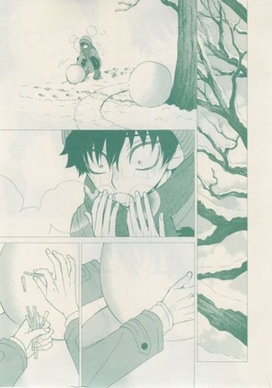 Image 2784313