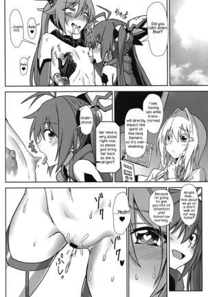 Hinnyuu de Chikubi ga Yowai Aika-san no Ichinichi | A day in the life of the small tittied Aika-san and her sensitive nipples - Page 20