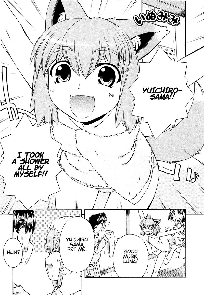 Inumimi - Hentai Manga, Doujins, XXX & Anime Porn