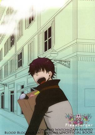 SEEDS OF HAPPINESS Page #16