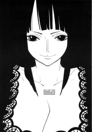 Abura Shoukami Tsukane No. 03 Akumanko Page #2