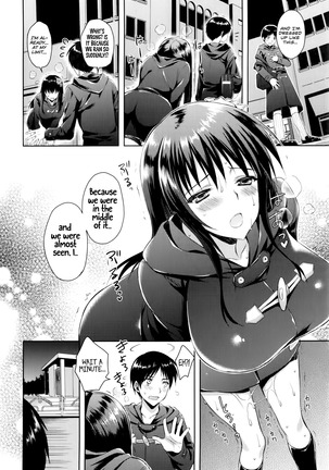 Coat no Shita no Bokura no Himitsu Zen + Chuu - Page 28