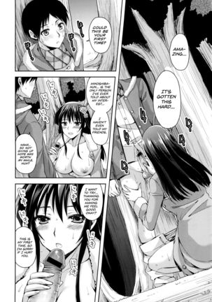 Coat no Shita no Bokura no Himitsu Zen + Chuu - Page 10