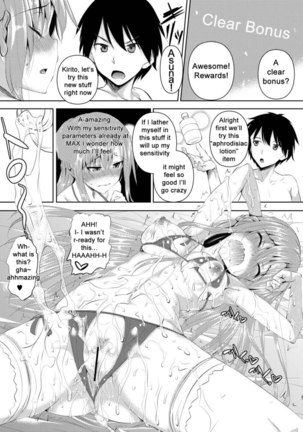 Kirito-kun ga Muttsuri datta Ken - Page 7