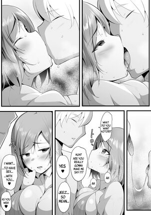 Yurikago - Page 66
