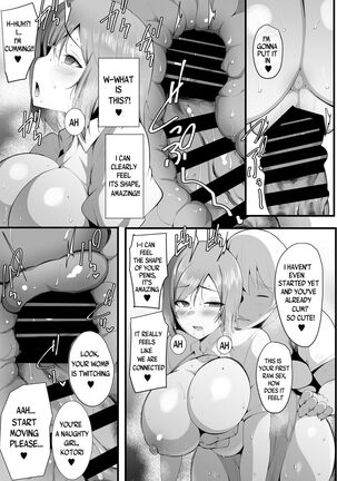 Yurikago - Page 68