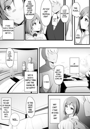 Yurikago - Page 56