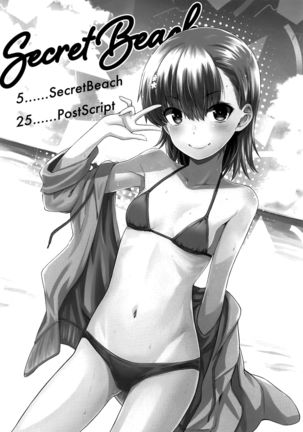 Secret Beach - Page 4