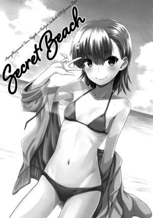 Secret Beach - Page 3