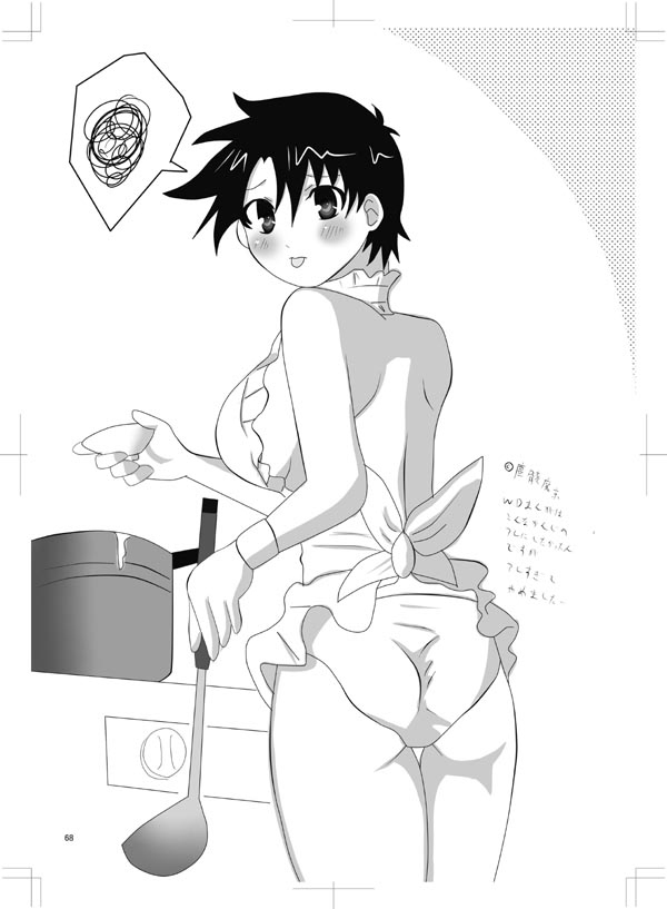 女体化　jojos bizzare adventure