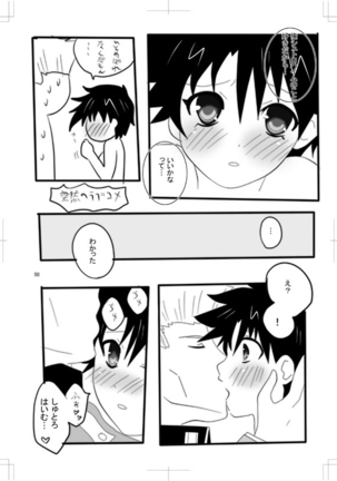 女体化　jojos bizzare adventure Page #45
