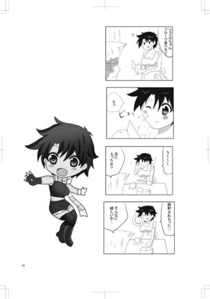 女体化　jojos bizzare adventure Page #63
