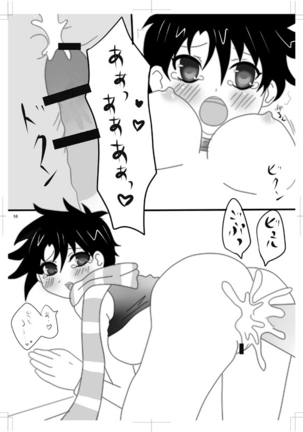 女体化　jojos bizzare adventure Page #53