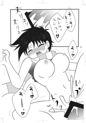 女体化　jojos bizzare adventure Page #26