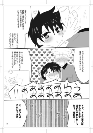 女体化　jojos bizzare adventure Page #77