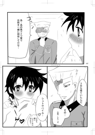 女体化　jojos bizzare adventure Page #97