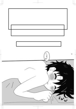 女体化　jojos bizzare adventure Page #54