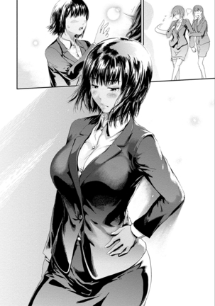 Zettai Kurokami Kanojo Page #102