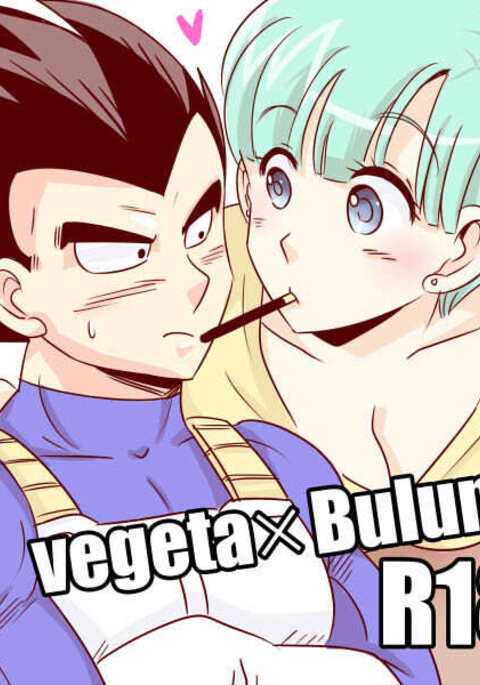 Vegeta x Bulma