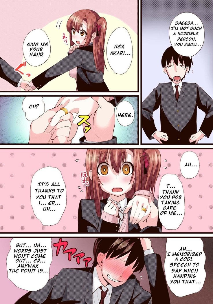 My Innocent Girlfriend Became a Slut