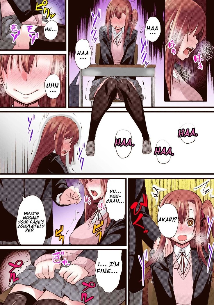 My Innocent Girlfriend Became a Slut