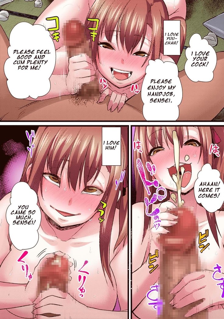 My Innocent Girlfriend Became a Slut