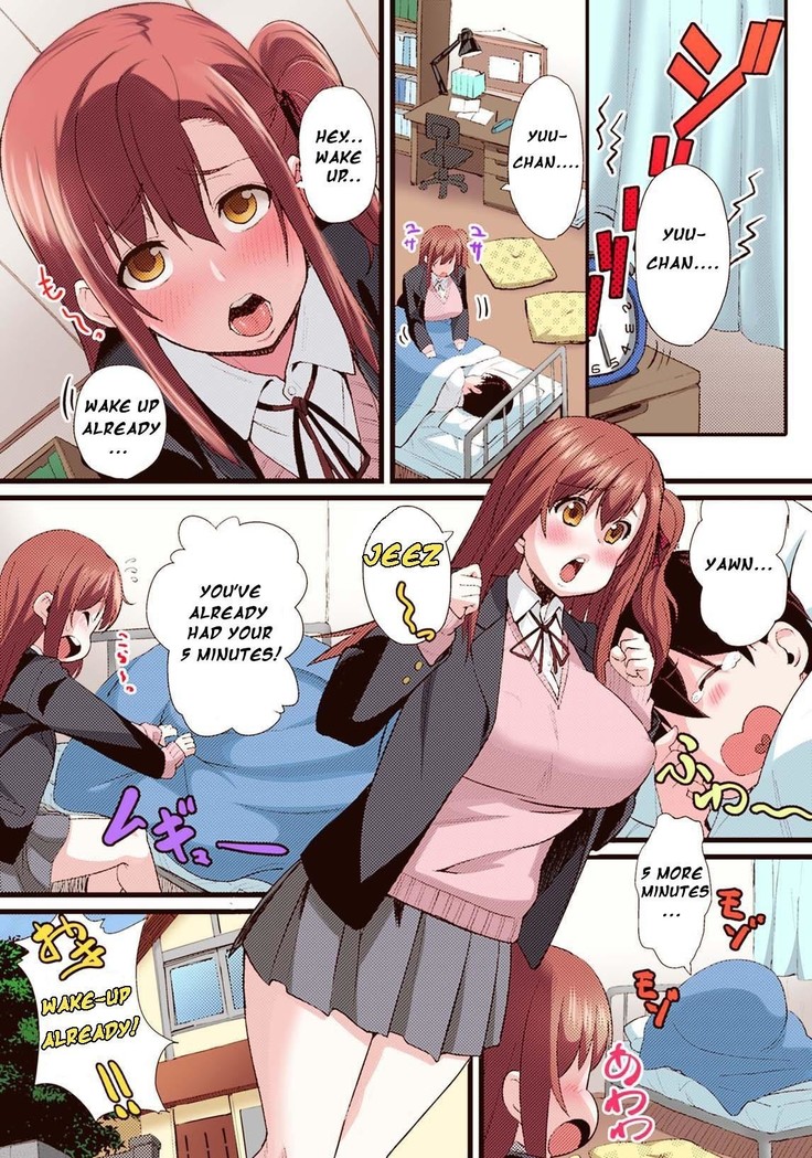 My Innocent Girlfriend Became a Slut