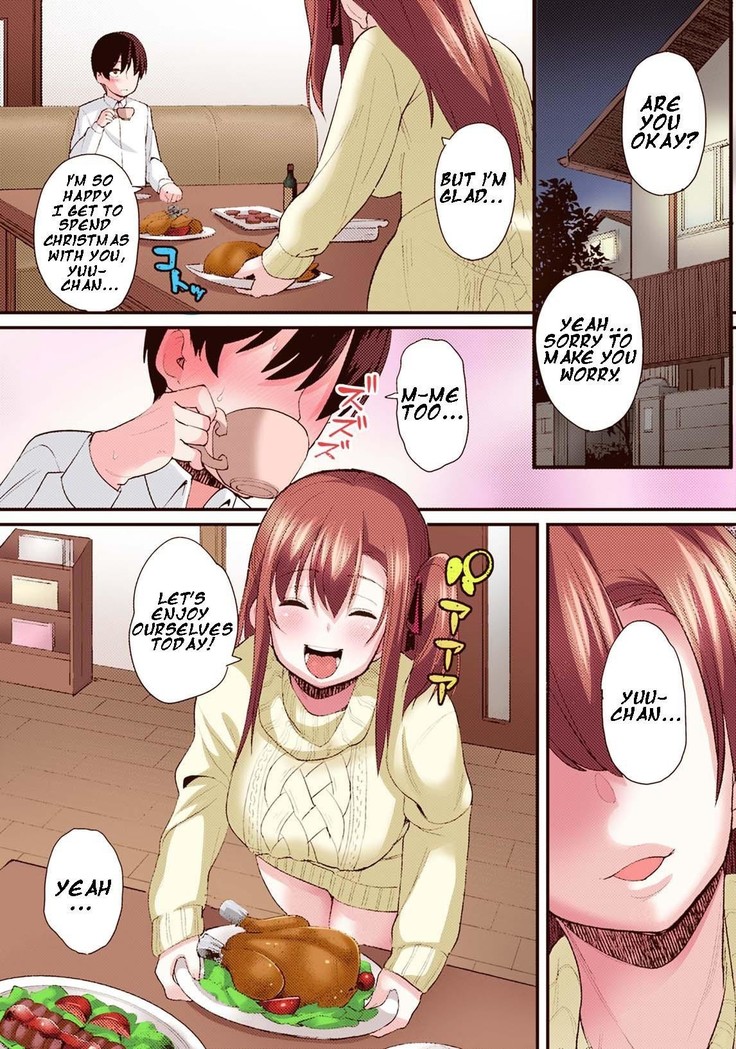 My Innocent Girlfriend Became a Slut